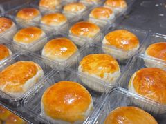 -嘉华鲜花饼(四方街旗舰店)