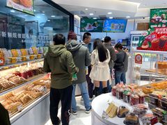 -BreadTalk面包新语·烘焙蛋糕(中华广场店)