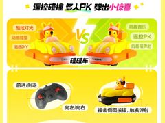 -佳明游泳馆(惠新西街南口店)