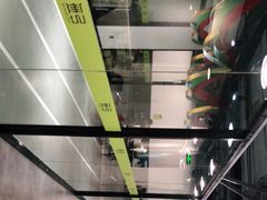 -無弓射箭俱乐部(领展中心城店)
