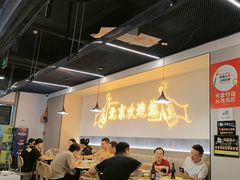 -小田油焖小龙虾(双井店)