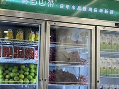 -雾与山茶(大禹城店)