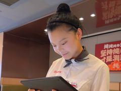 -海底捞火锅(漕宝路店)