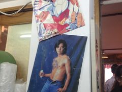 -做了不起的80后