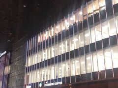 -星巴克(北京万科时代广场店)