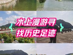 -蒋氏故居