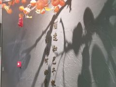 -宁邦·家宴·南京菜(红山动物园店)
