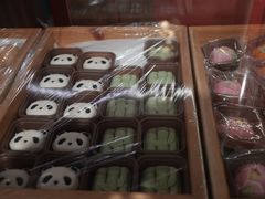 -稻香村(文殊院旗舰店)