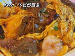 滑蛋牛肉-龙记·香港茶餐厅(海上世界店)