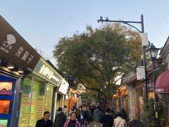 -姚记炒肝店(鼓楼店)