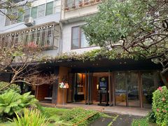 -微热山丘(台北民生公园门市店)