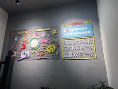 -金华砂锅筒骨砂锅夜宵(临平店)