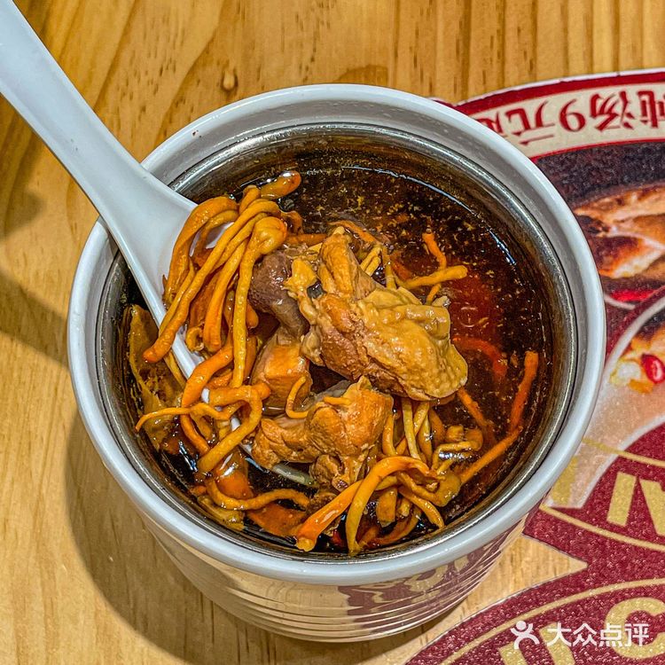 🥢广府传统美食煲仔饭🍚