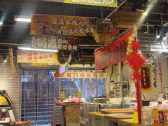 -古木枫老火锅(洪崖洞店)