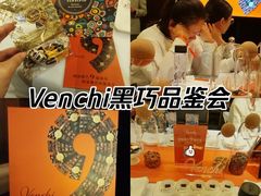 -上海璞麗酒店