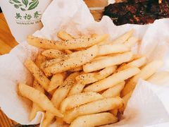 鬼味薯条-鬼味烤翅(南锣鼓巷店)