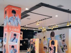 -凯德广场(金牛店)