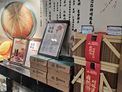 -广东温泉宾馆