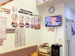 -家和正心桃源居中医诊所·医·保·店·推拿按摩·艾灸针灸·正骨整脊