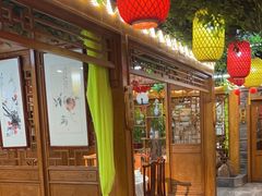 -津沽小院(天津之眼店)