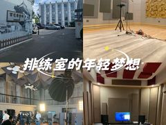 -韩宫录音棚(新街口店)