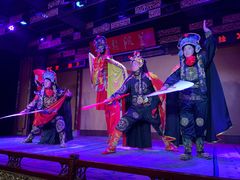 -盖碗儿梨园·变脸吐火·川剧(天府广场店)