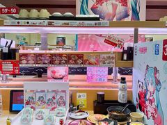 -寿司郎(皇庭广场店)