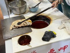 -邵建华师傅梅菜扣肉饼(麓山总店)