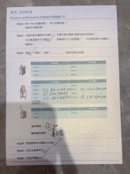 -智美品质医美