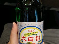 -喝丢一只鞋辣炒海鲜小烧烤(三八广场店)