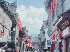 -东西巷