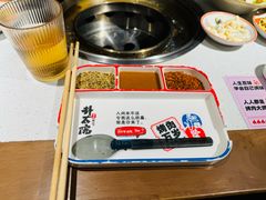 -朴太院·朝鲜族炭火烤肉(民乐园总店)