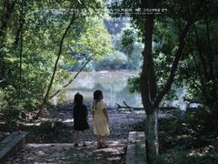 -象山森林公园