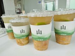 -一杯潮茶·专注潮汕茶饮(金禧花园店)