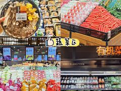 -永辉超市(龙潭寺店)