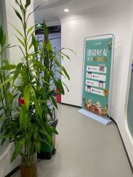 -联合丽格·张菡丽格医疗美容