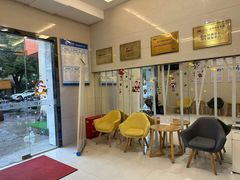 -永信齿科·永恩口腔门诊部(浦东新区店)