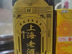 -要得自助火锅(新川路店)