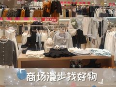 -龙湖重庆时代天街