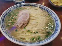 白汤面-同得兴 Since·1995 传统苏式面馆(十全街店)