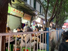 -袁师傅烤肉(弹子石店)