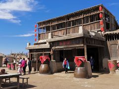 -镇北堡西部影城