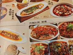 -弄堂里· 江南名肴(西湖龙井路店)