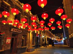 -中华巴洛克风情街