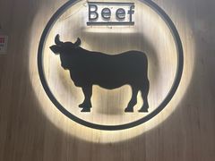 -牛串门串串香(东直门簋街总店)