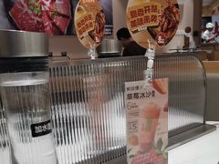 -呷哺呷哺 黄金牧场 (中发百旺店)