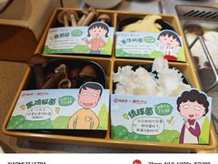 -海底捞火锅(逸仙路店)