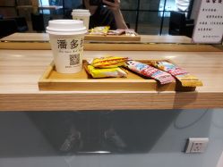 -东方麒麟·潘多拉SALON
