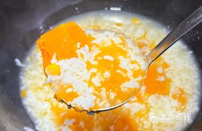 Pumpkin Corn Porridge Base