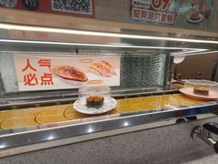 -争鲜回转寿司(太阳宫凯德PLUS店)